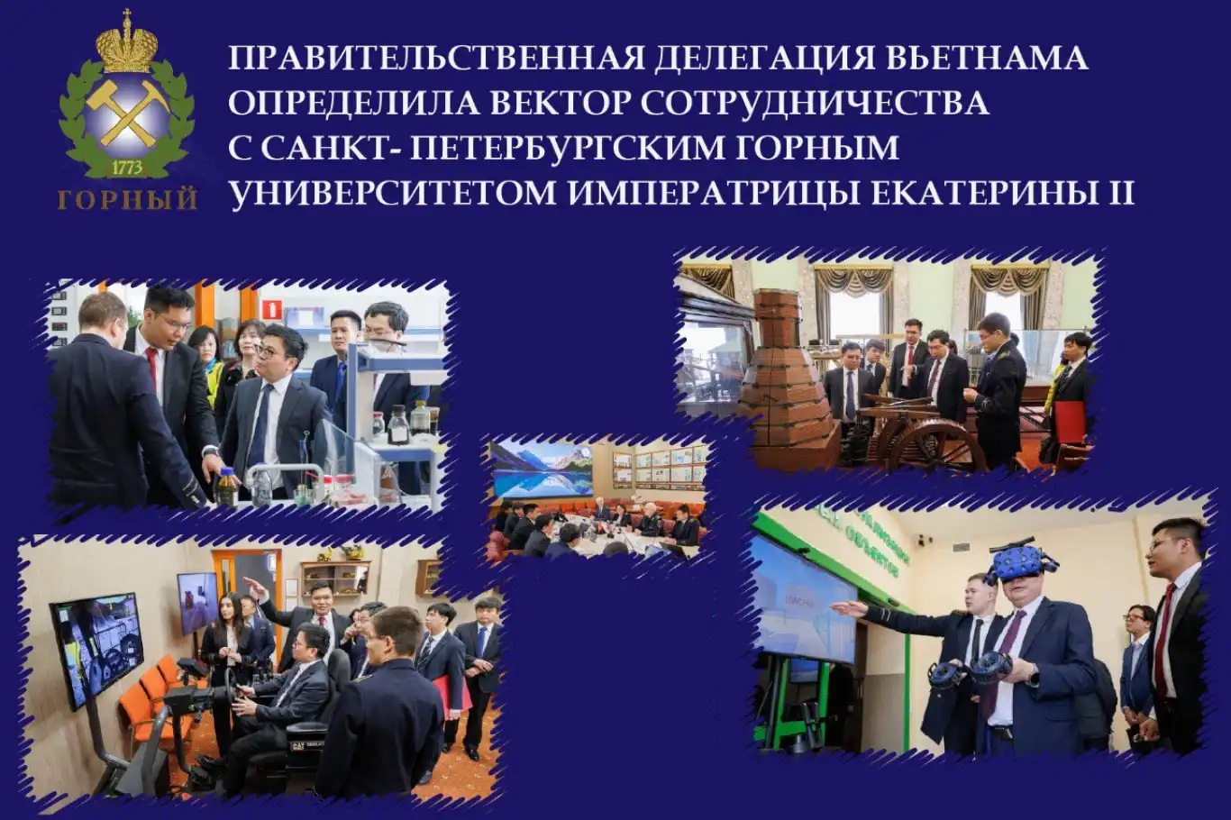 bo cong thuong tham va lam viec tai dai hoc mo saint petersburg