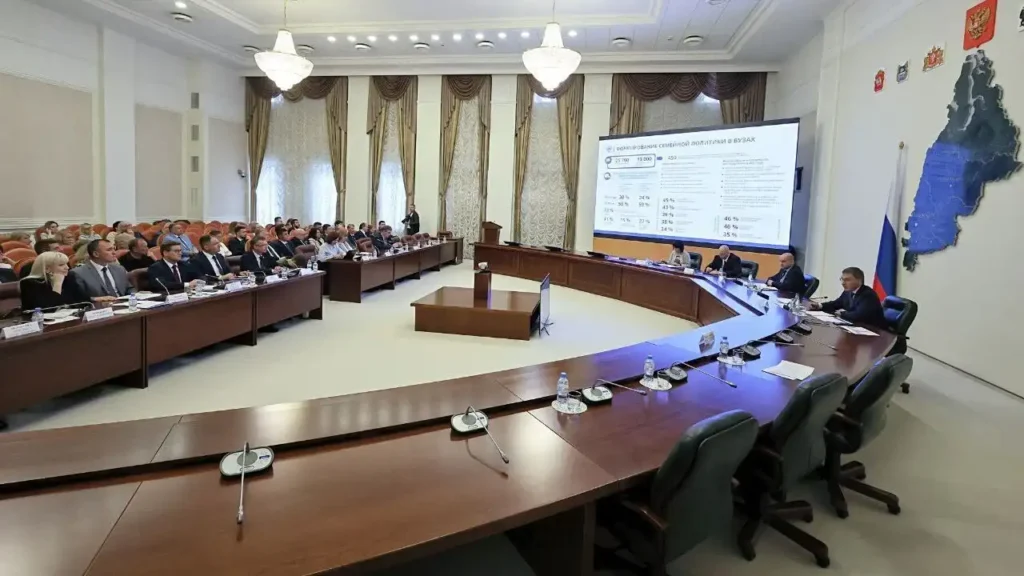 Buổi họp Hội đồng Hiệu trưởng đại học Ural với Bộ trưởng Valery Falkov 1 buoi hop hoi dong hieu truong dai hoc ural voi bo truong valery falkov