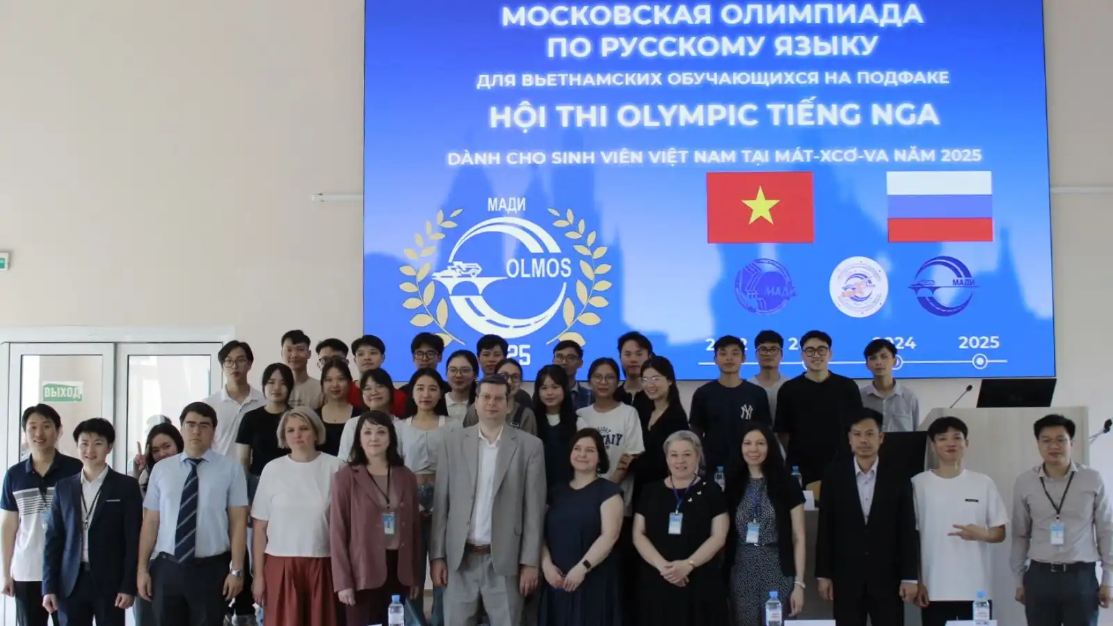olmos 2025 san choi tieng nga cho sinh vien du bi viet nam