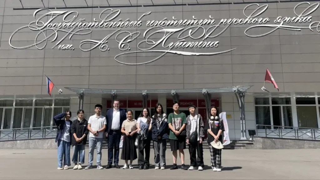 Hành trình ý nghĩa của các học sinh Việt Nam tại Viện Pushkin 1 hanh trinh y nghia cua cac hoc sinh viet nam tai vien pushkin