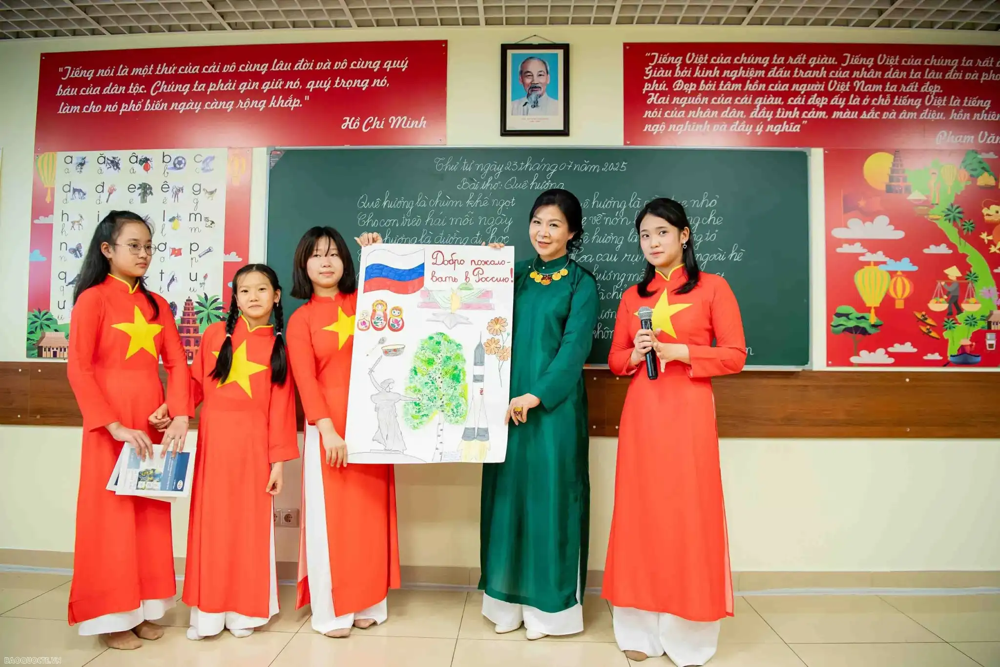 Phu nhân Ngô Phương Ly thăm lớp học tiếng Việt cho trẻ em tại Nga 2 phu nhan ngo phuong ly tham lop hoc tieng viet cho tre em tai nga
