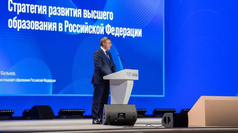 bo truong valery falkov chia se cua trong dai hoi su pham toan nga
