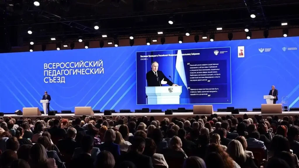 Khai mạc Đại hội sư phạm toàn Nga năm 2025 tại Moscow 1 khai mac dai hoi su pham toan nga nam 2025 tai moscow 1