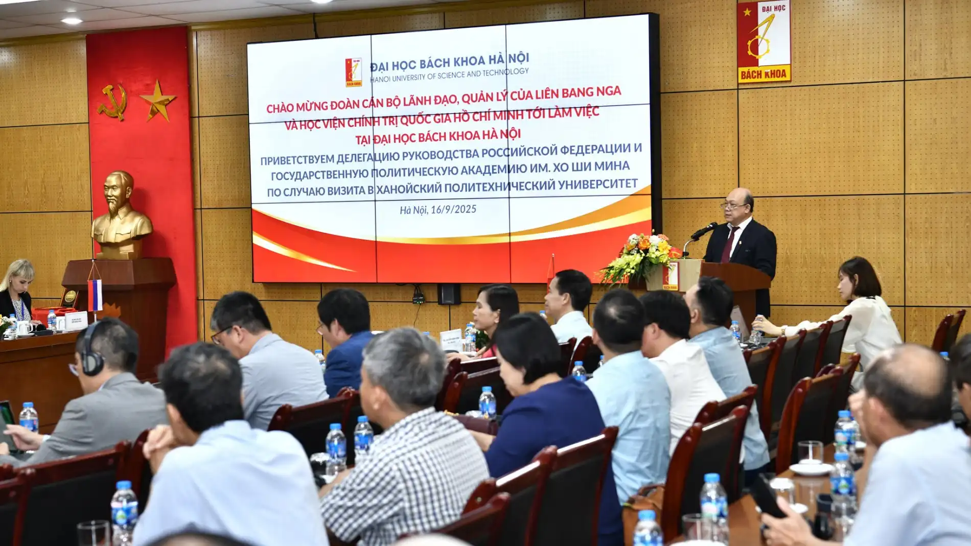 Đại học Bách khoa Hà Nội tăng cường hợp tác với đối tác Nga 2 dai hoc bach khoa ha noi tang cuong hop tac voi doi tac nga 2