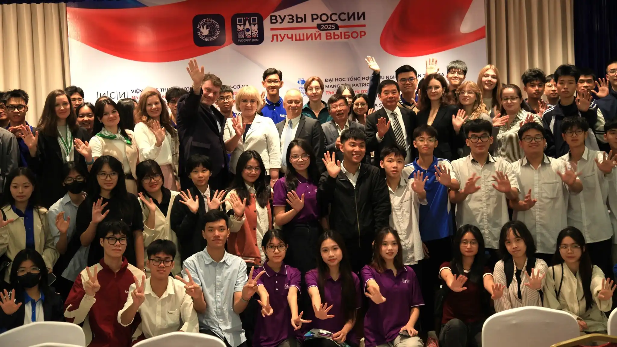 khai mac chuoi su kien cac truong dai hoc nga lua chon tot nhat 2025