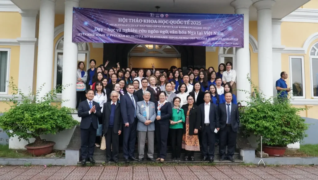 hoi thao quoc te 2025 ve nghien cuu ngon ngu va van hoa nga tai ulis 2