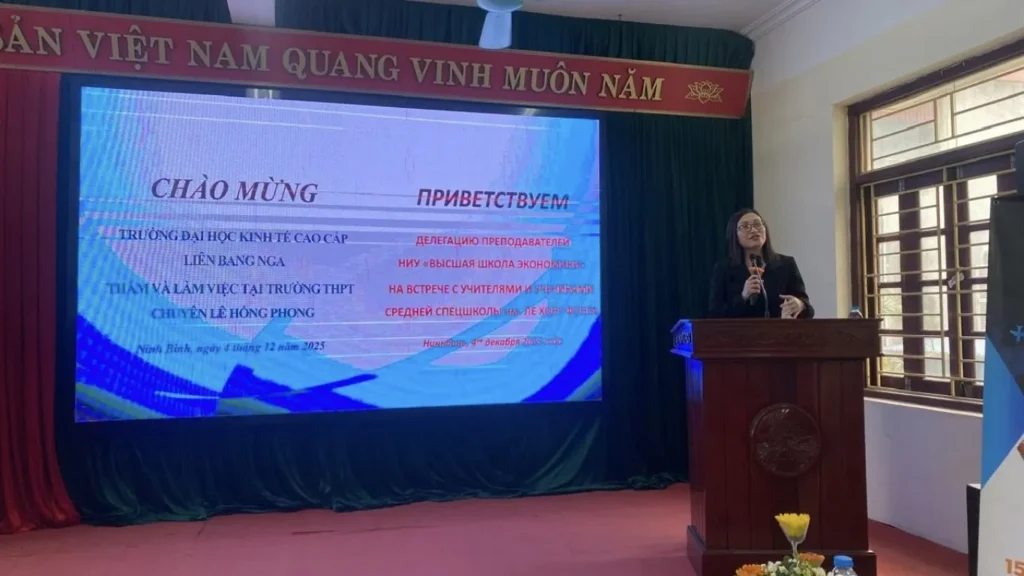 Đại học HSE thăm và làm việc tại trường THPT chuyên Lê Hồng Phong 1 dai hoc hse tham va lam viec tai truong thpt chuyen le hong phong