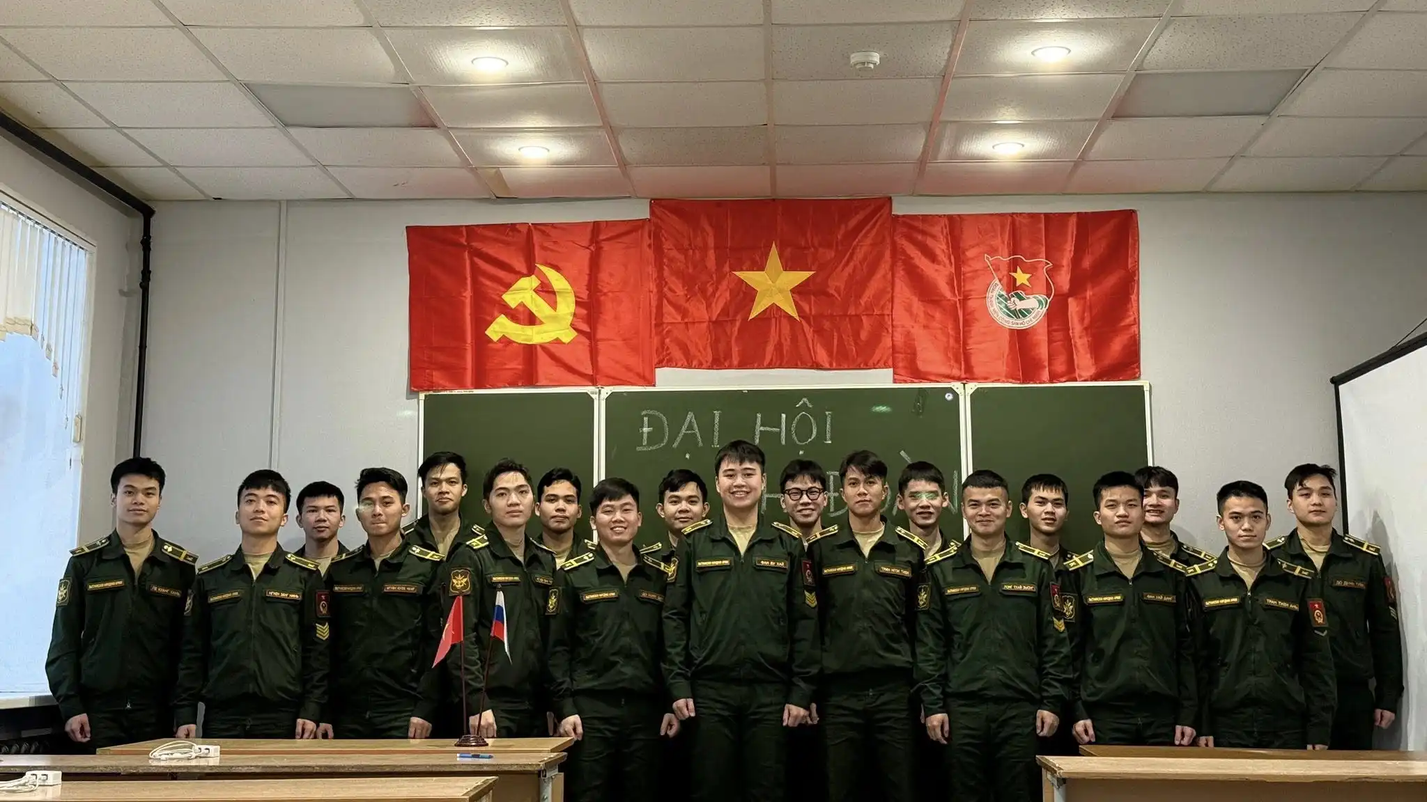 dai hoi chi doan cherepovets nhiem ky 2025 2026
