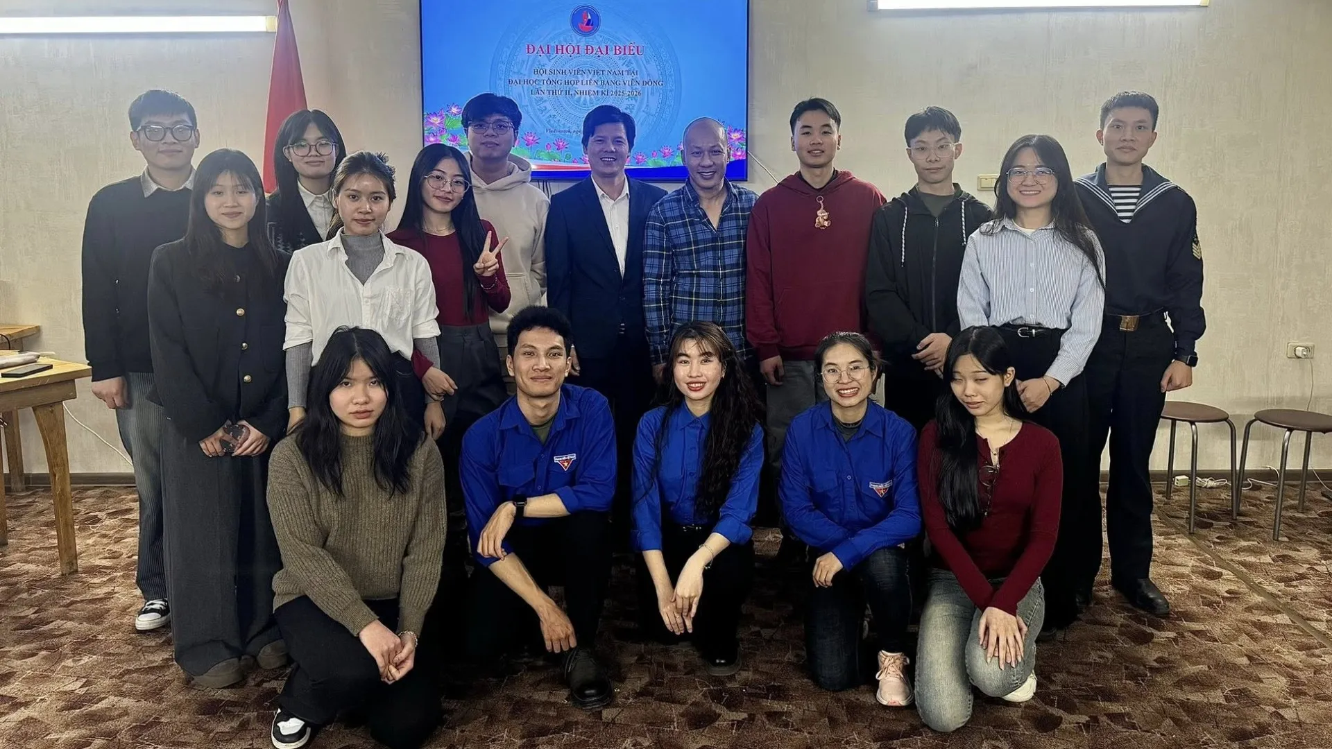 dai hoi chi doan hoi sinh vien dai hoc lien bang vien dong 2025 2026