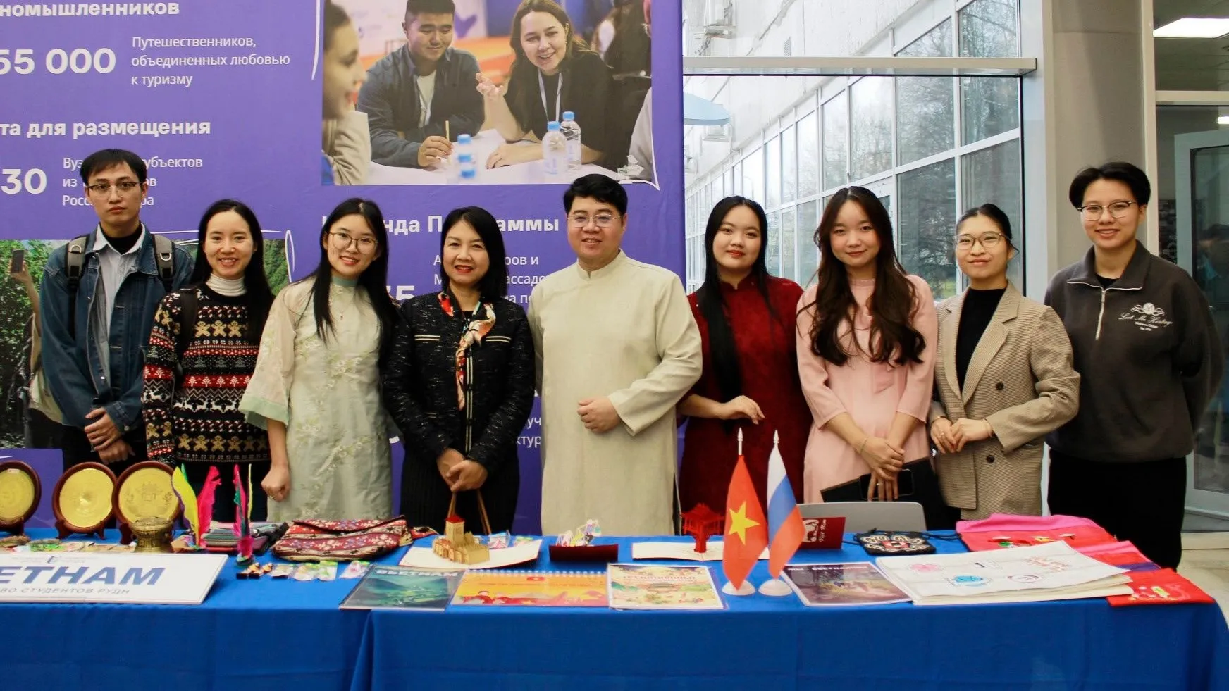 Hành trình đưa tinh hoa Việt đến gần hơn với bạn bè quốc tế tại RUDN 2 hanh trinh dua tinh hoa viet den gan hon voi ban be quoc te tai rudn 1