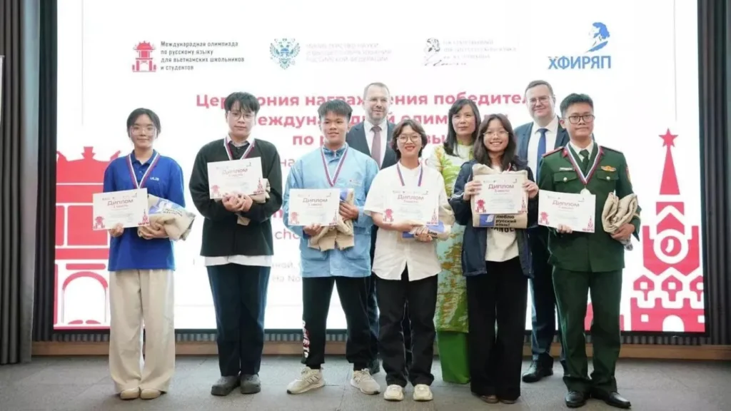 Lễ trao giải Cuộc thi Olympic tiếng Nga quốc tế 2025 1 le trao giai cuoc thi olympic tieng nga quoc te 2025 2