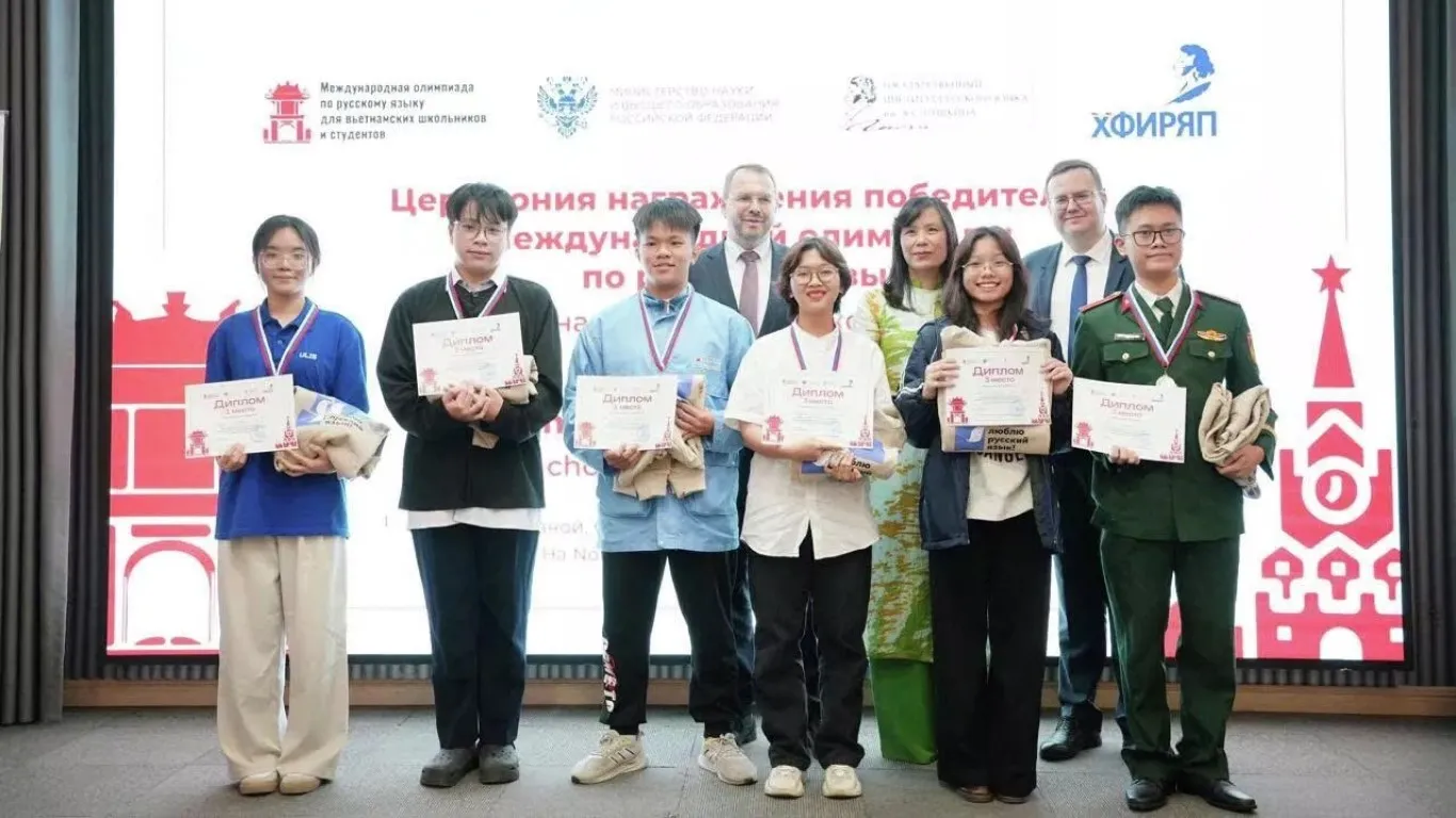 Lễ trao giải Cuộc thi Olympic tiếng Nga quốc tế 2025 3 le trao giai cuoc thi olympic tieng nga quoc te 2025 2
