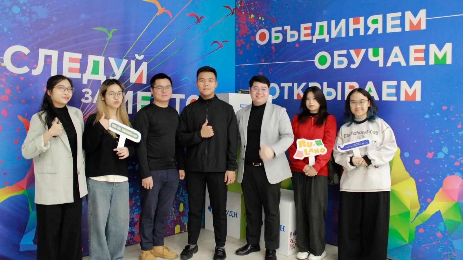 Recap Chương trình chào tân du học sinh Việt Nam tại Đại học RUDN 2 recap chuong trinh chao tan du hoc sinh viet nam tai dai hoc rudn 2