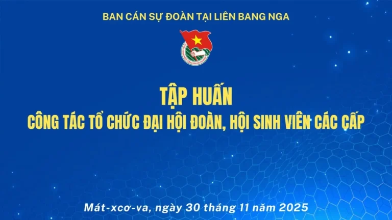 tap huan cong tac dai hoi doan hoi tai lien bang nga nam 2025