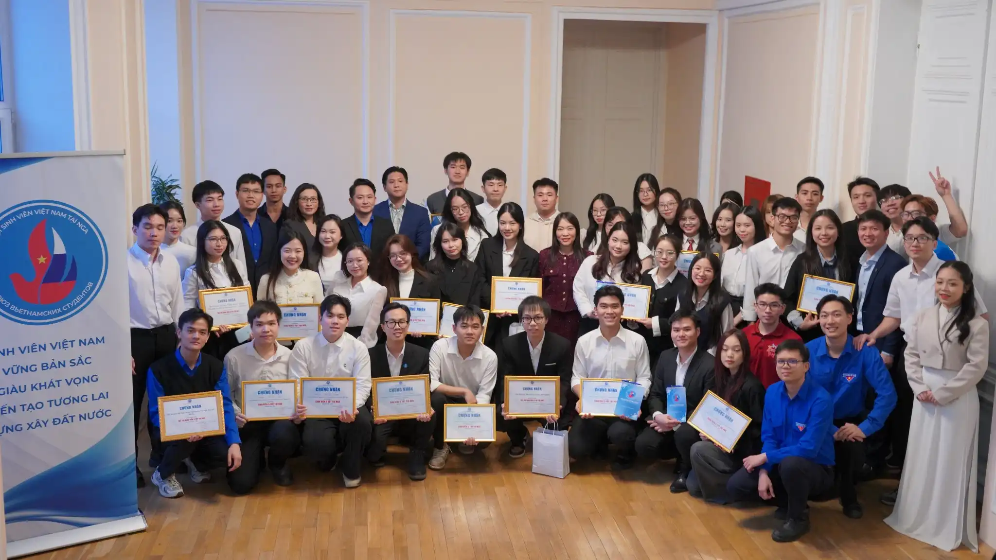 Lễ kỷ niệm 76 năm Ngày truyền thống học sinh sinh viên tại Nga 3 le ky niem 76 nam ngay truyen thong hoc sinh sinh vien tai nga 2