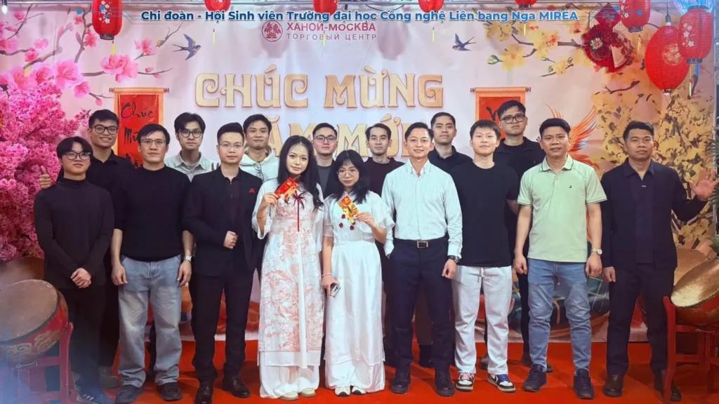 xuan doan ket tet tham tinh sinh vien tai mirea