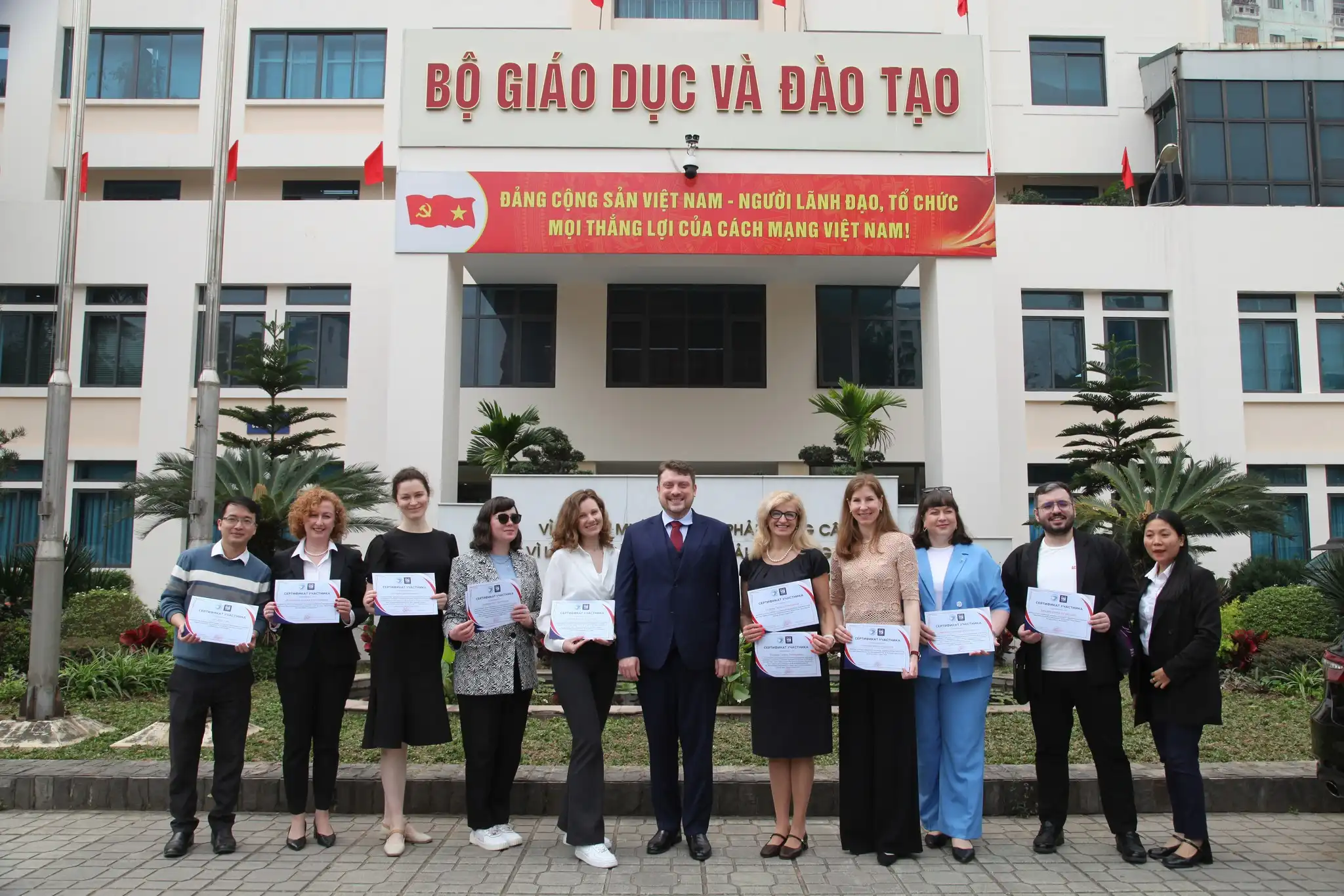 Đoàn trường đại học Nga làm việc tại Bộ Giáo dục và Đào tạo 2 doan truong dai hoc nga lam viec tai bo giao duc va dao tao