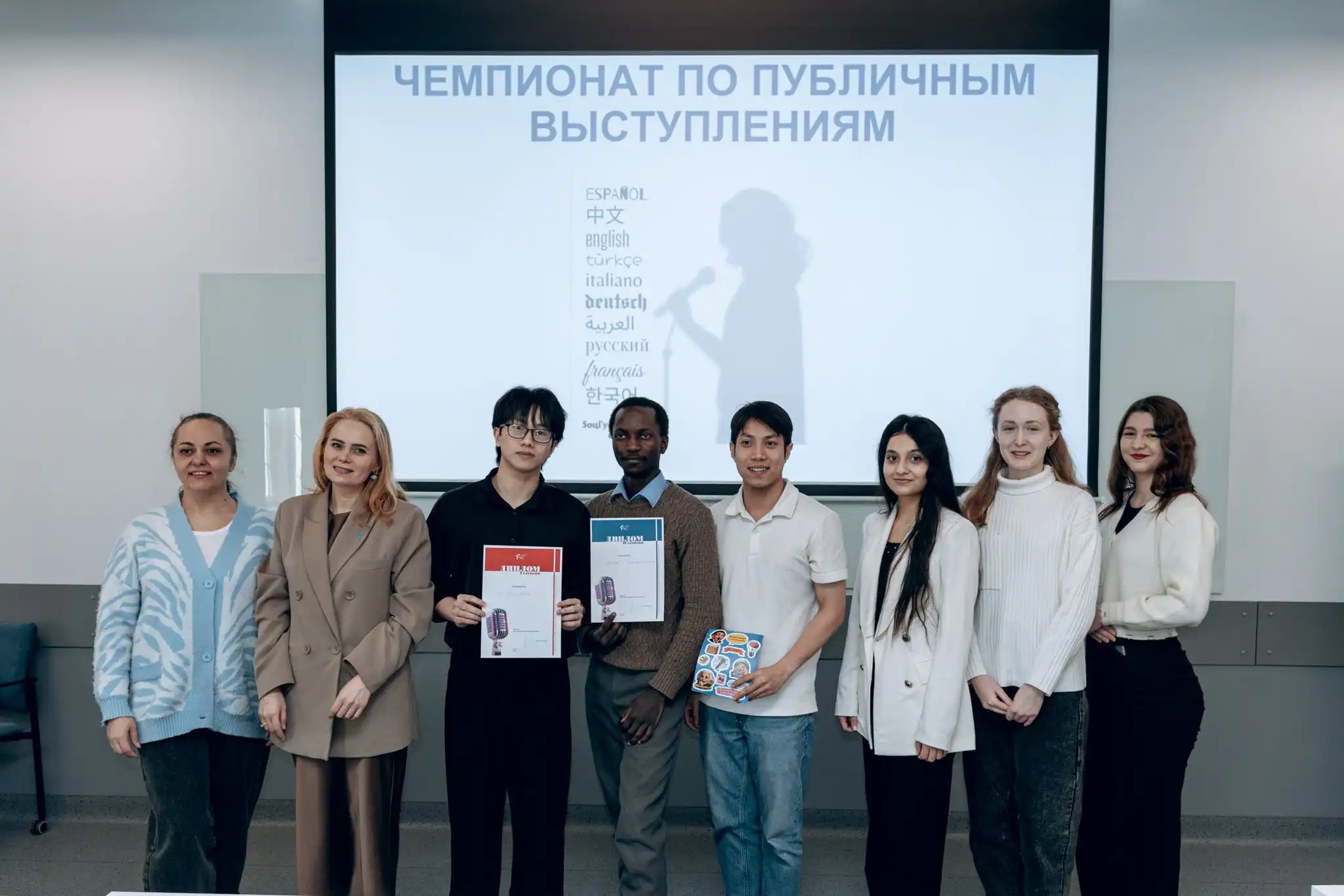 Sinh viên Việt giành giải nhất hùng biện tại Đại học Quốc gia Tyumen 2 sinh vien viet gianh giai nhat hung bien tai dai hoc quoc gia tyumen