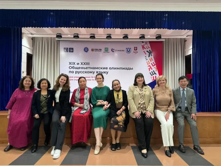 Tổng kết Kỳ thi Olympic tiếng Nga dành cho học sinh sinh viên 2026 1 tong ket ky thi olympic tieng nga danh cho hoc sinh sinh vien 2026 1