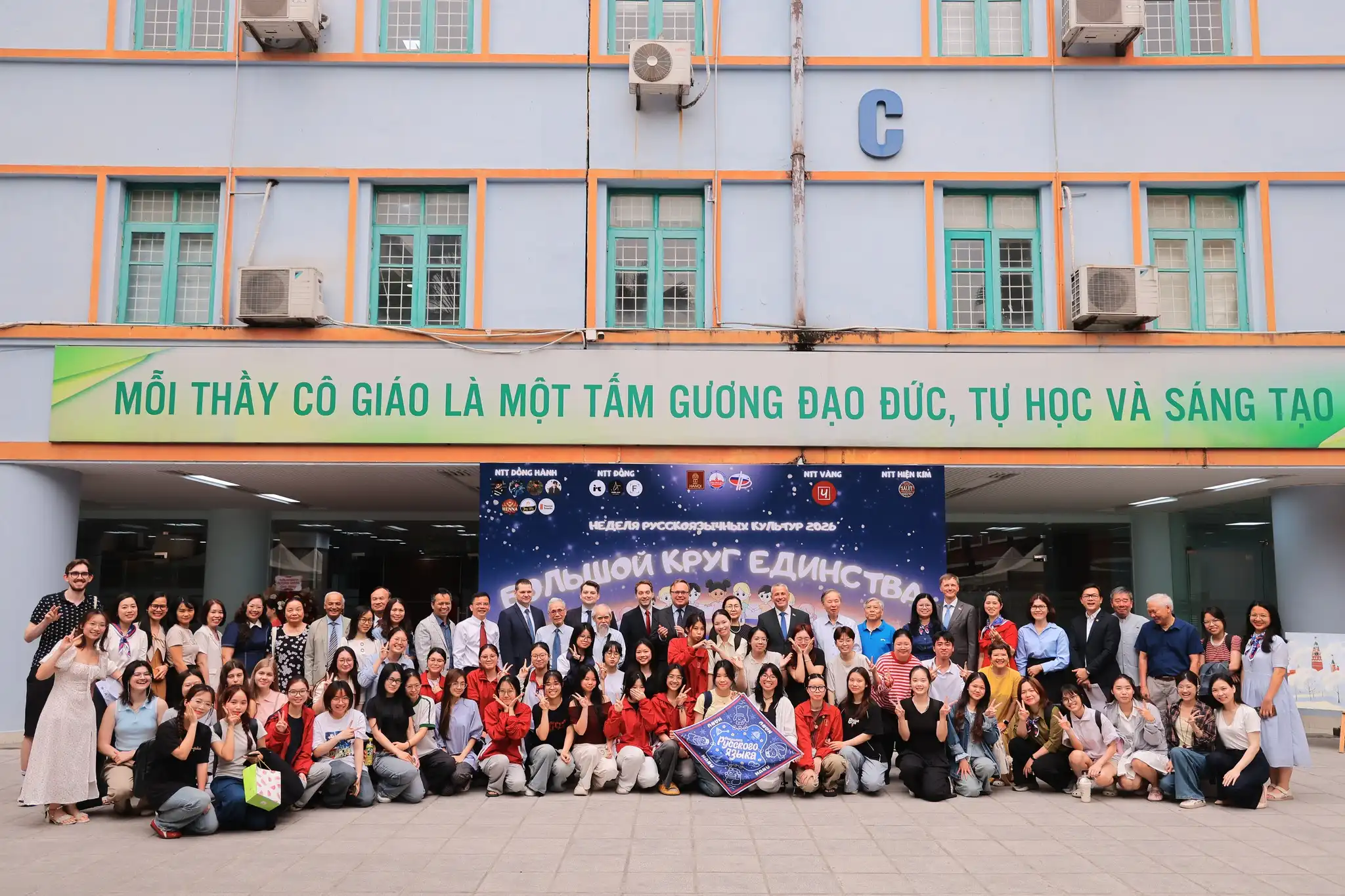 khai mac tuan le van hoa cac nuoc noi tieng nga nam 2026