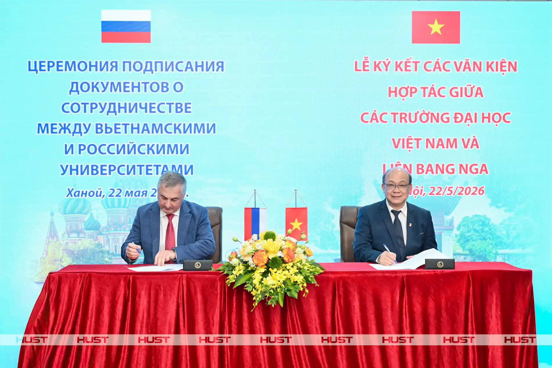 Bách khoa Hà Nội mở rộng hợp tác với Đại học Quốc gia Vladimir 2 bach khoa ha noi mo rong hop tac voi dai hoc quoc gia vladimir 1