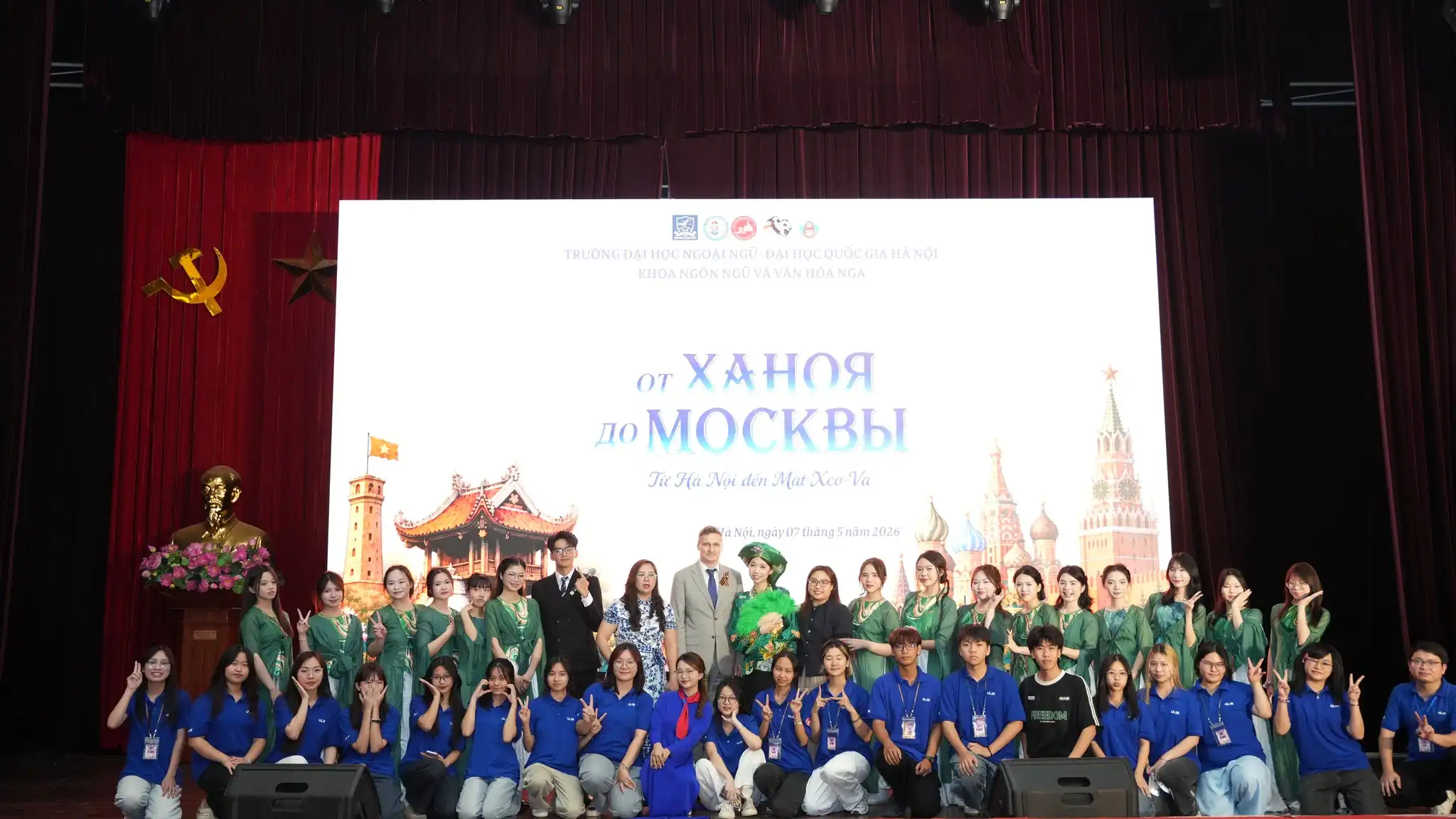 Dạ hội “Từ Hà Nội đến Mát-xcơ-va 2026” tại Trường Đại học Ngoại ngữ 3 da hoi tu ha noi den mat xco va 2026 tai truong dai hoc ngoai ngu 2