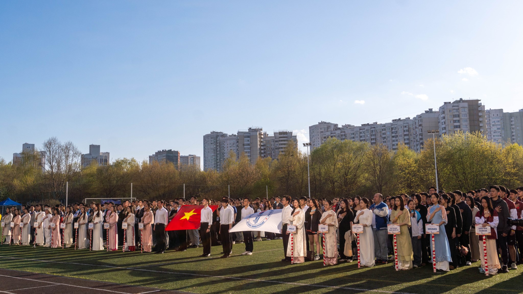 Đại hội Thể thao Sinh viên Việt Nam tại Nga 2026 thành công tốt đẹp 2 dai hoi the thao sinh vien viet nam tai nga 2026 thanh cong tot dep 1