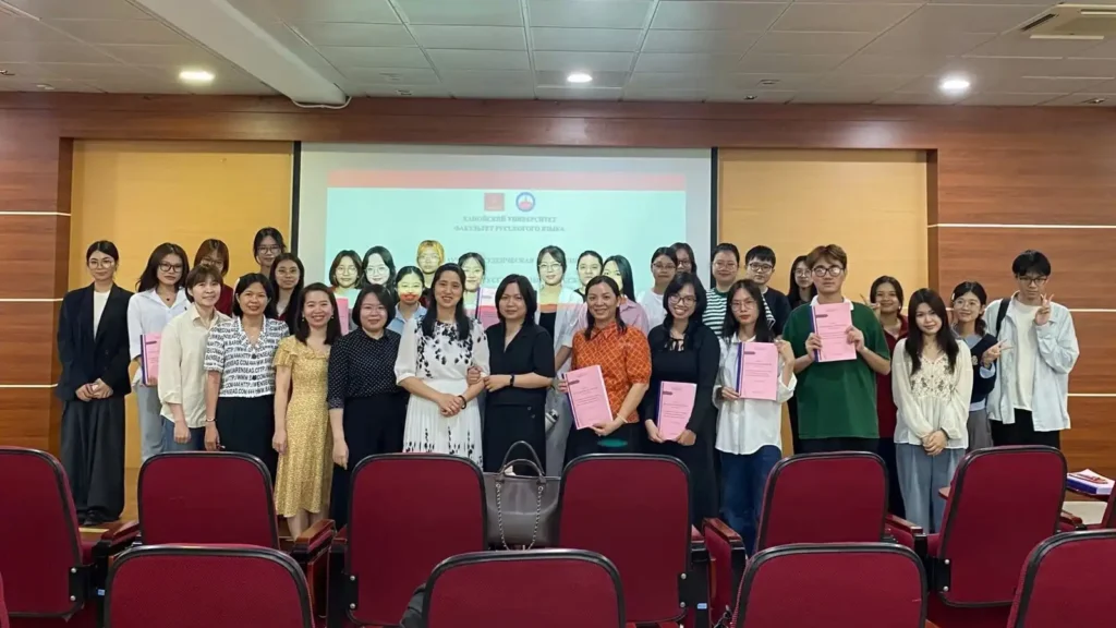 Hội thảo Khoa học Sinh viên Khoa tiếng Nga Trường Đại học Hà Nội 2026 1 hoi thao khoa hoc sinh vien khoa tieng nga truong dai hoc ha noi 2026