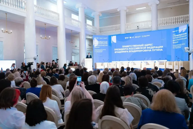 Nga dự kiến cử gần 800 giáo viên ra nước ngoài giảng dạy trong năm 2026 25 nga du kien cu gan 800 giao vien ra nuoc ngoai giang day trong nam 2026 1