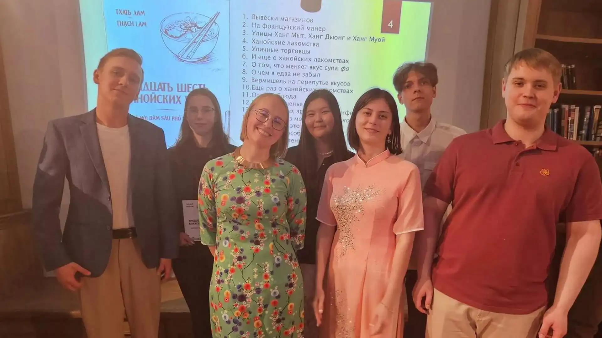 tac pham ha noi bam sau pho phuong duoc dich sang tieng nga 1