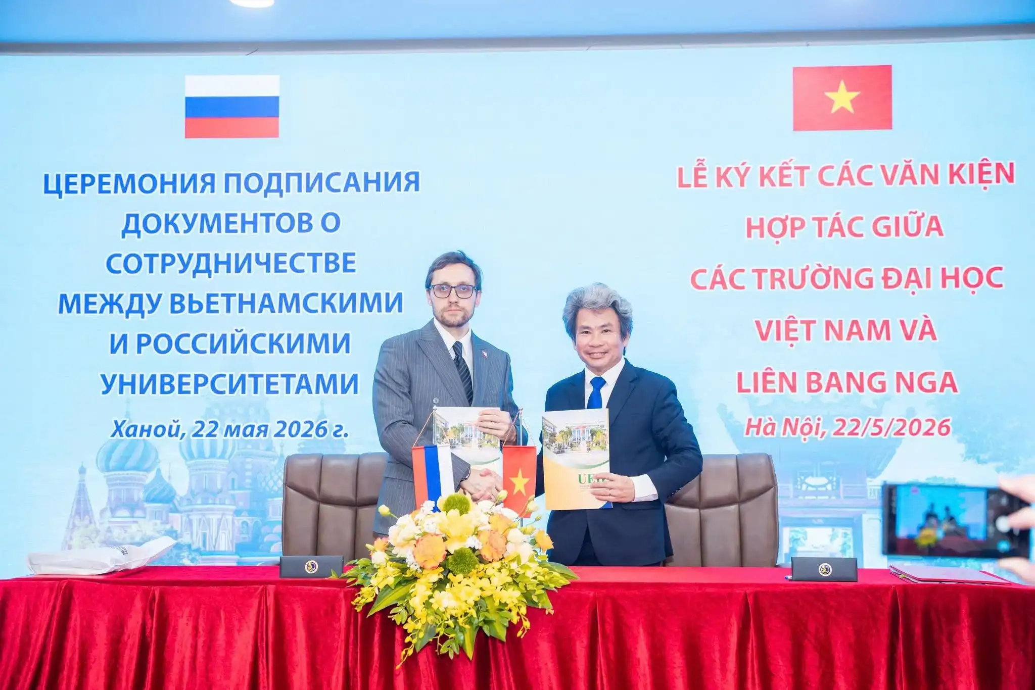 truong dai hoc su pham da nang hop tac voi hai truong dai hoc nga 2