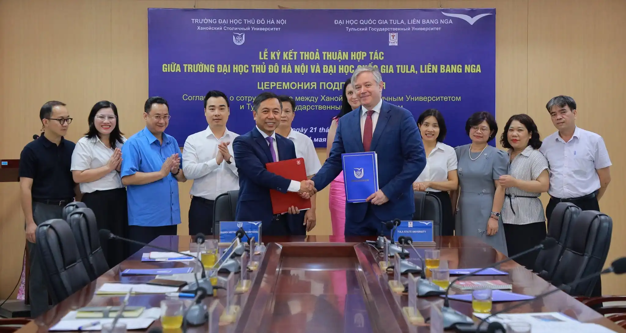 truong dai hoc thu do ha noi ky ket voi dai hoc quoc gia tula 2