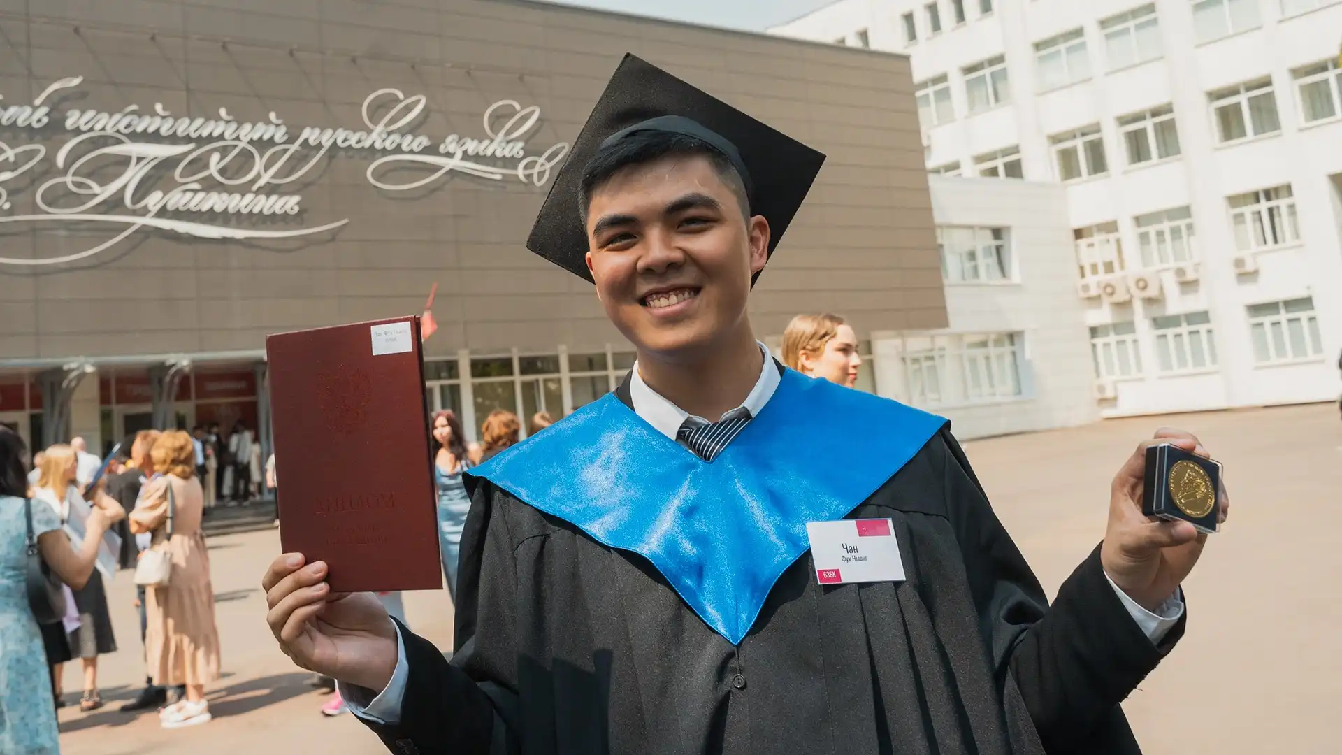 Vì sao sinh viên quốc tế và du học sinh Việt chọn học tiếng Nga? 2 vi sao sinh vien quoc te va du hoc sinh viet chon hoc tieng nga 1
