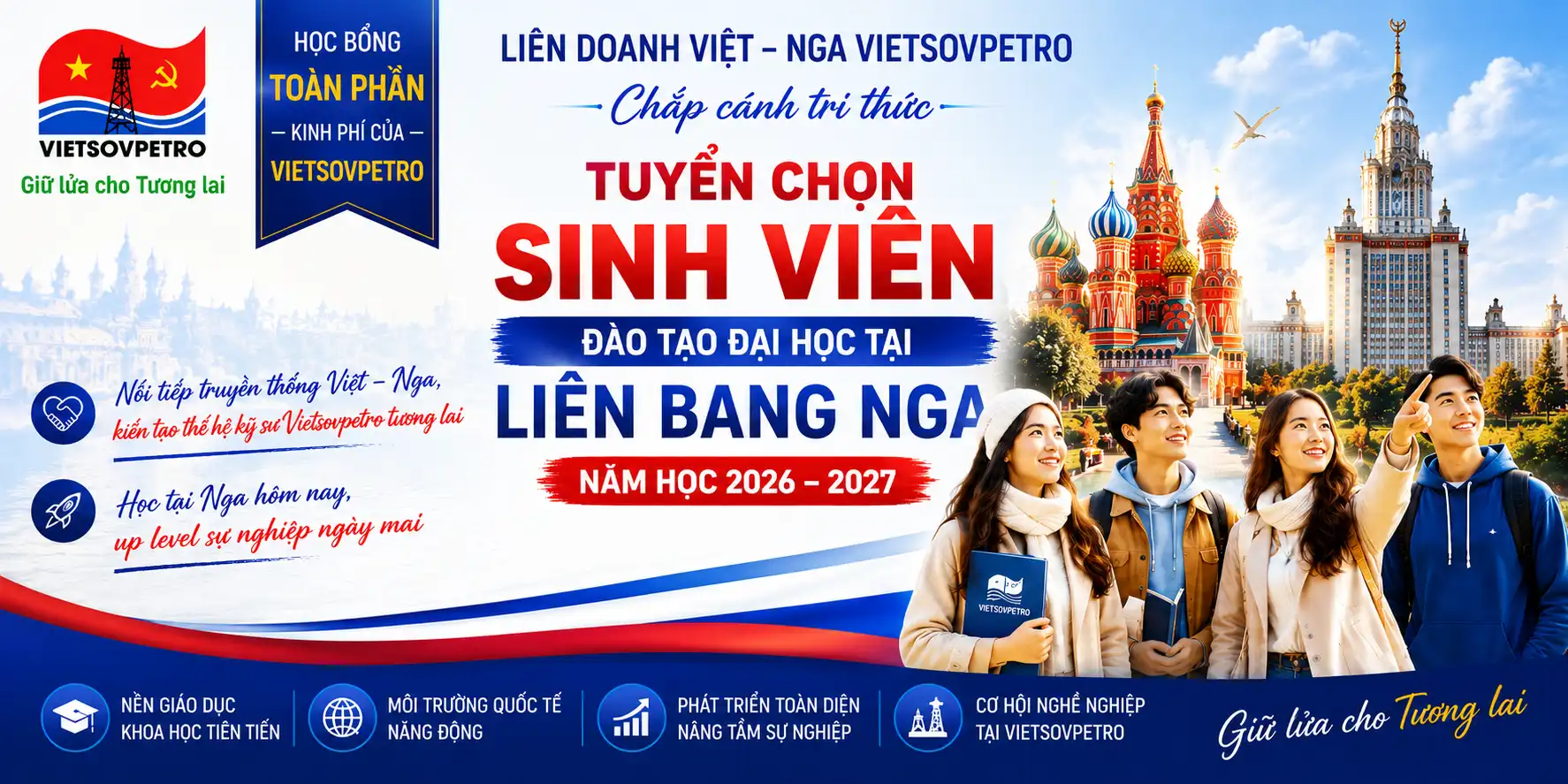 thong bao tuyen sinh hoc bong toan phan vietsovpetro 2026 2027 2
