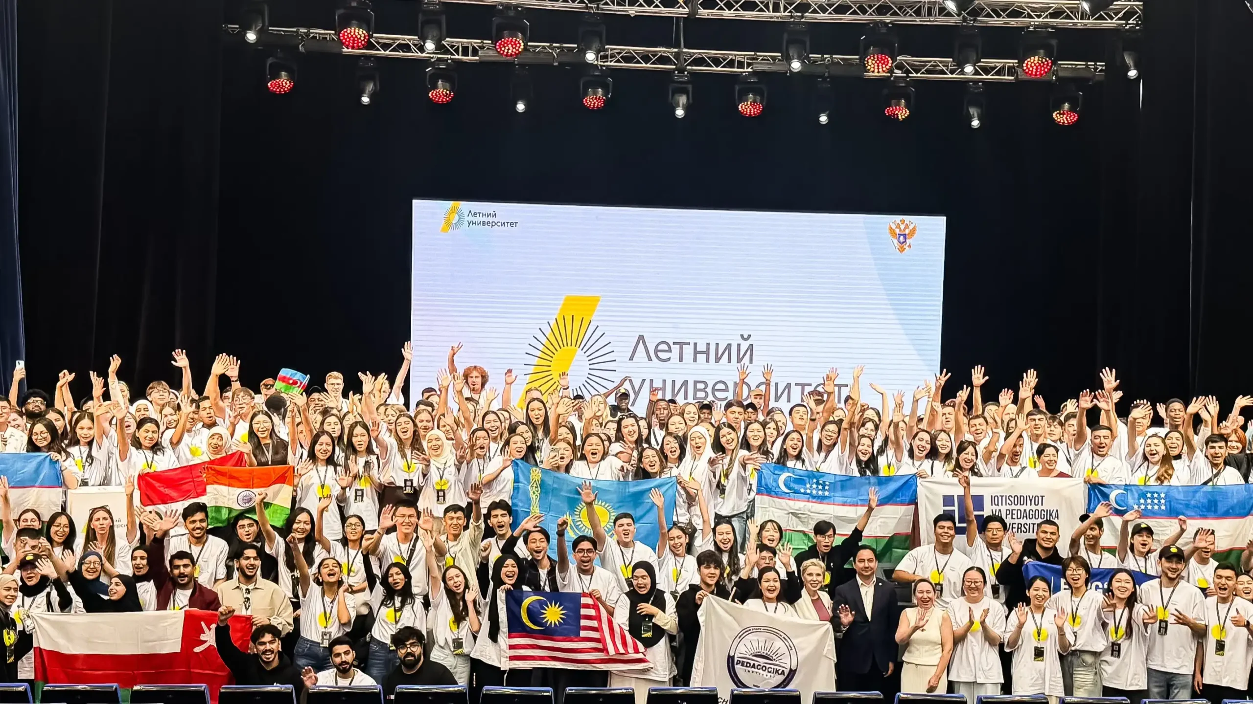 khai mac summer university 2026 tai dai hoc lien bang kazan scaled