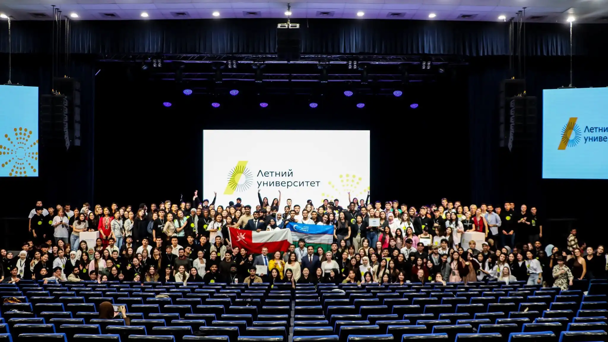 sinh vien viet nam ghi dau an tai dai hoc mua he kazan 2026 2
