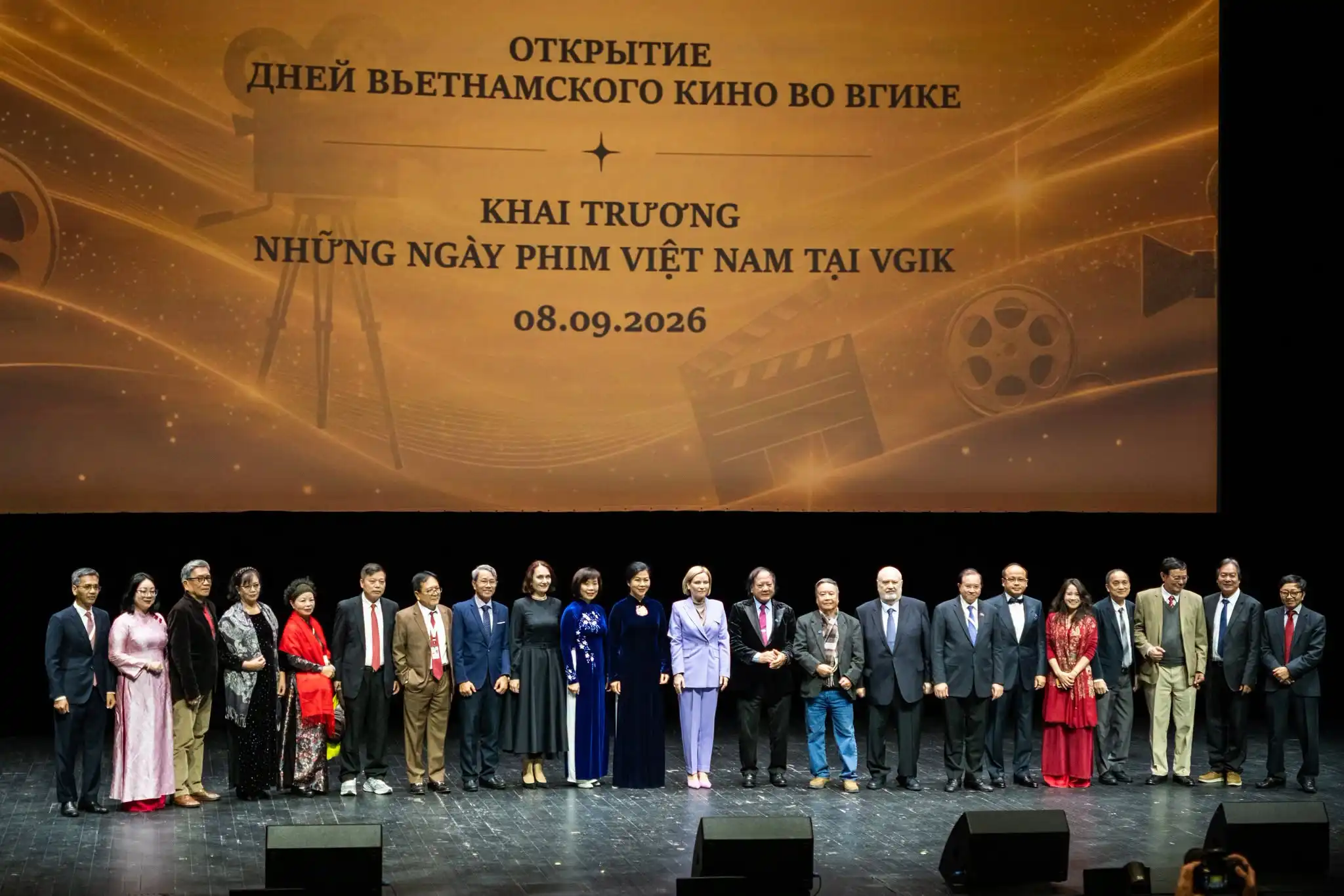 nhung ngay phim viet nam tai dai hoc dien anh nga gerasimov 3