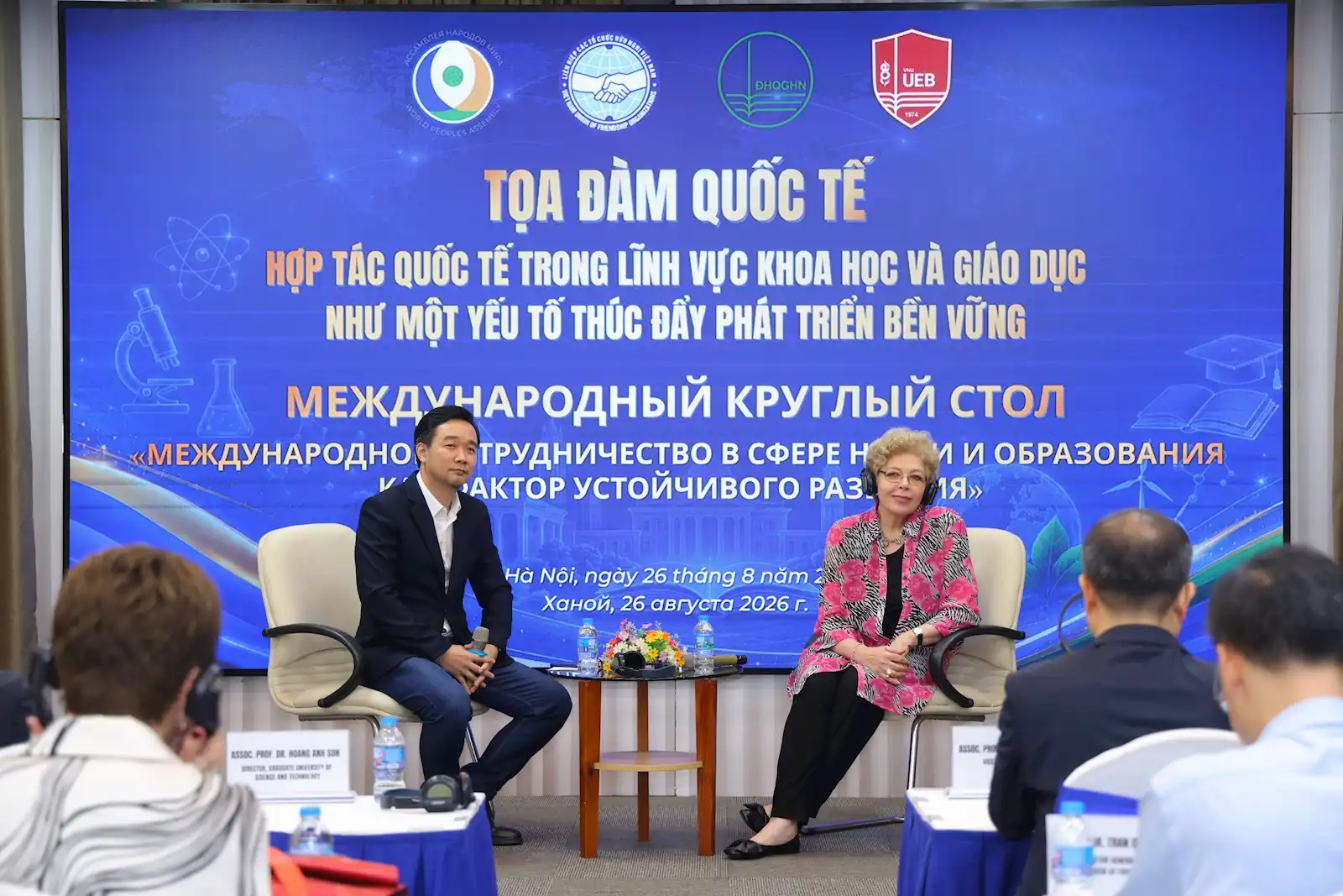 toa dam hop tac khoa hoc va giao duc tai truong dai hoc kinh te 2