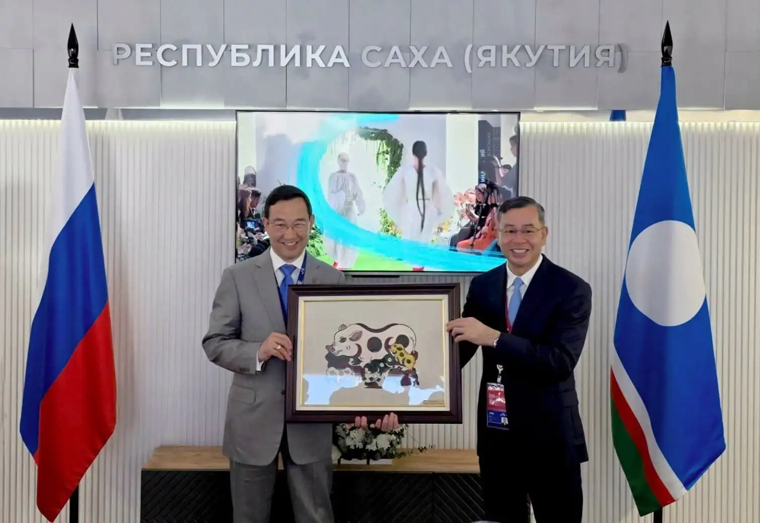 viet nam va cong hoa sakha nga mo rong hop tac nhieu linh vuc 2