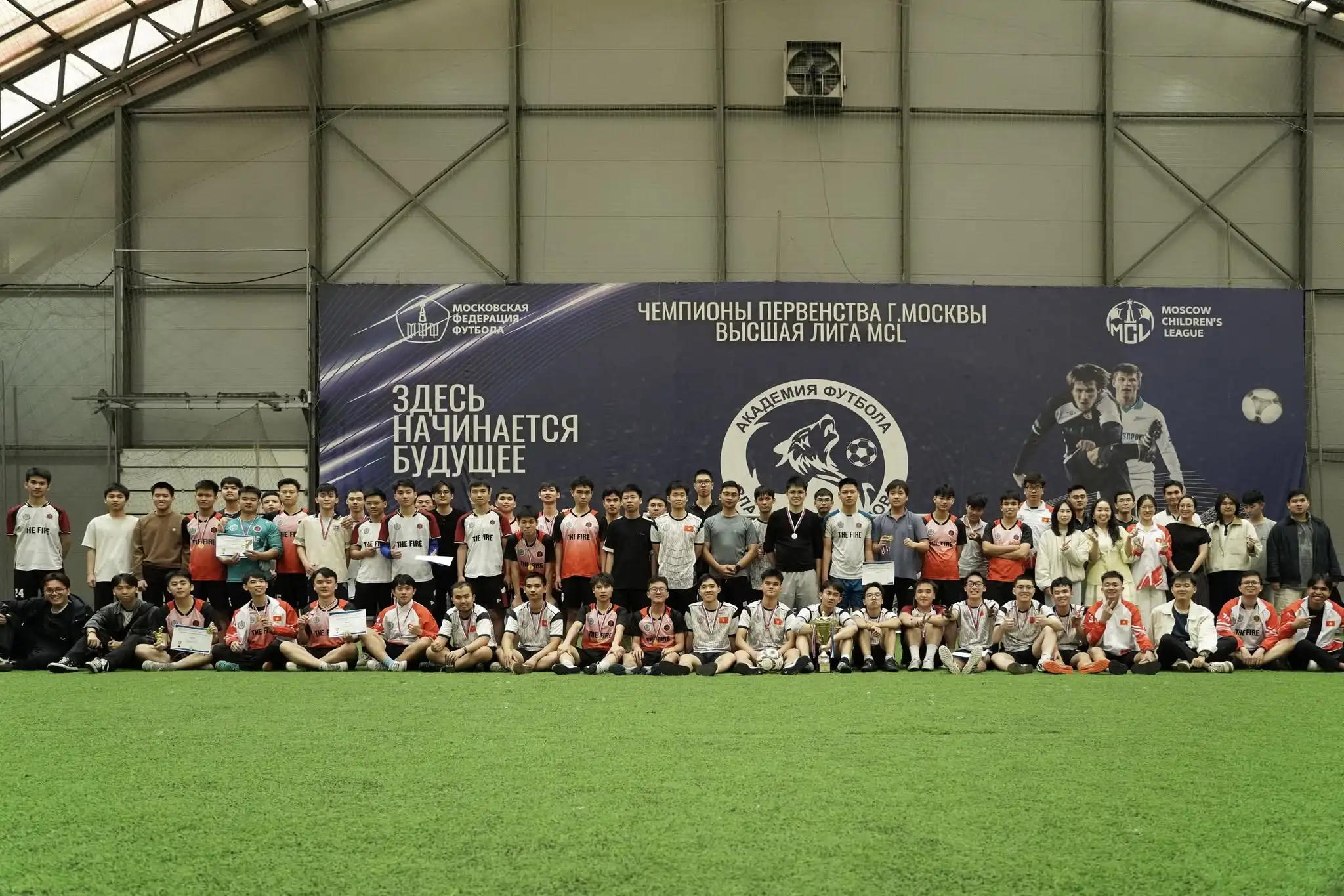 bauman league autumn 2026 gan ket sinh vien viet nam tai moskva