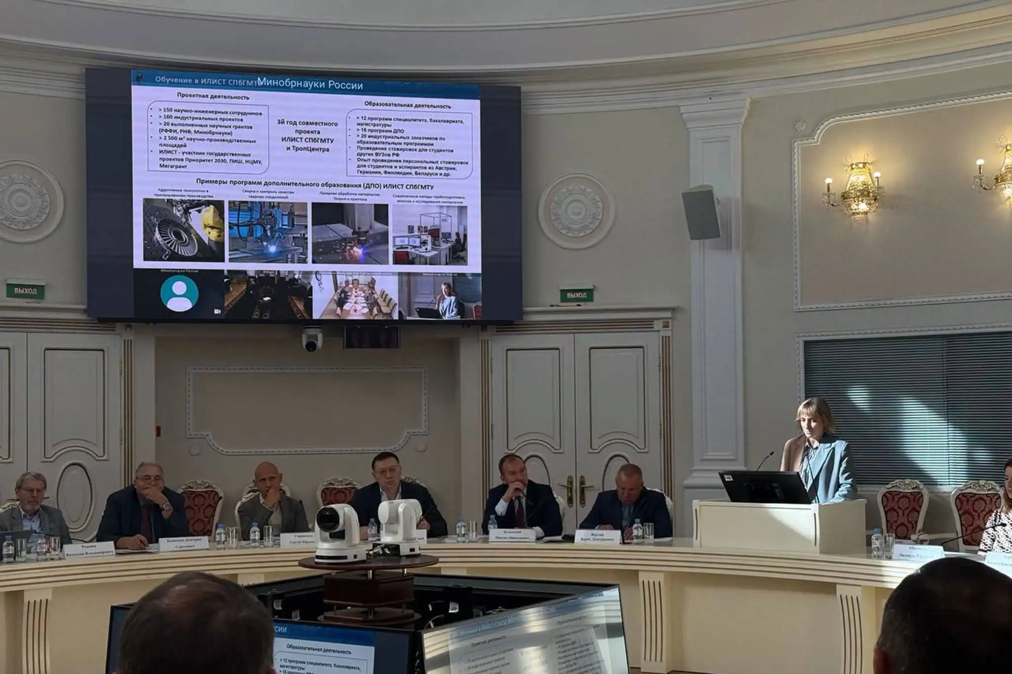 dai hoc hang hai saint petersburg hop tac nghien cuu vat lieu voi viet nam
