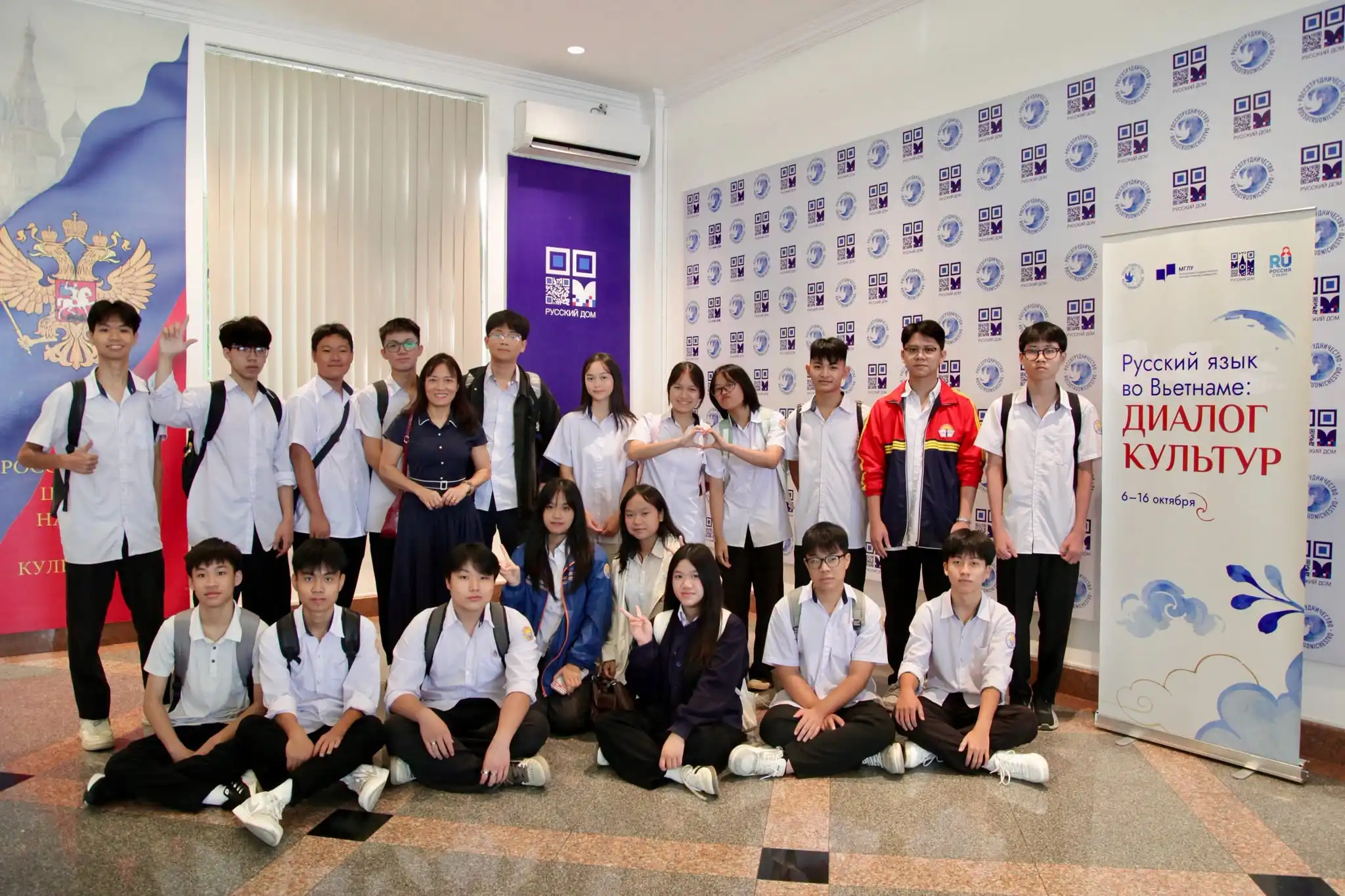 du an tieng nga se trien khai tai sau thanh pho cua viet nam 2