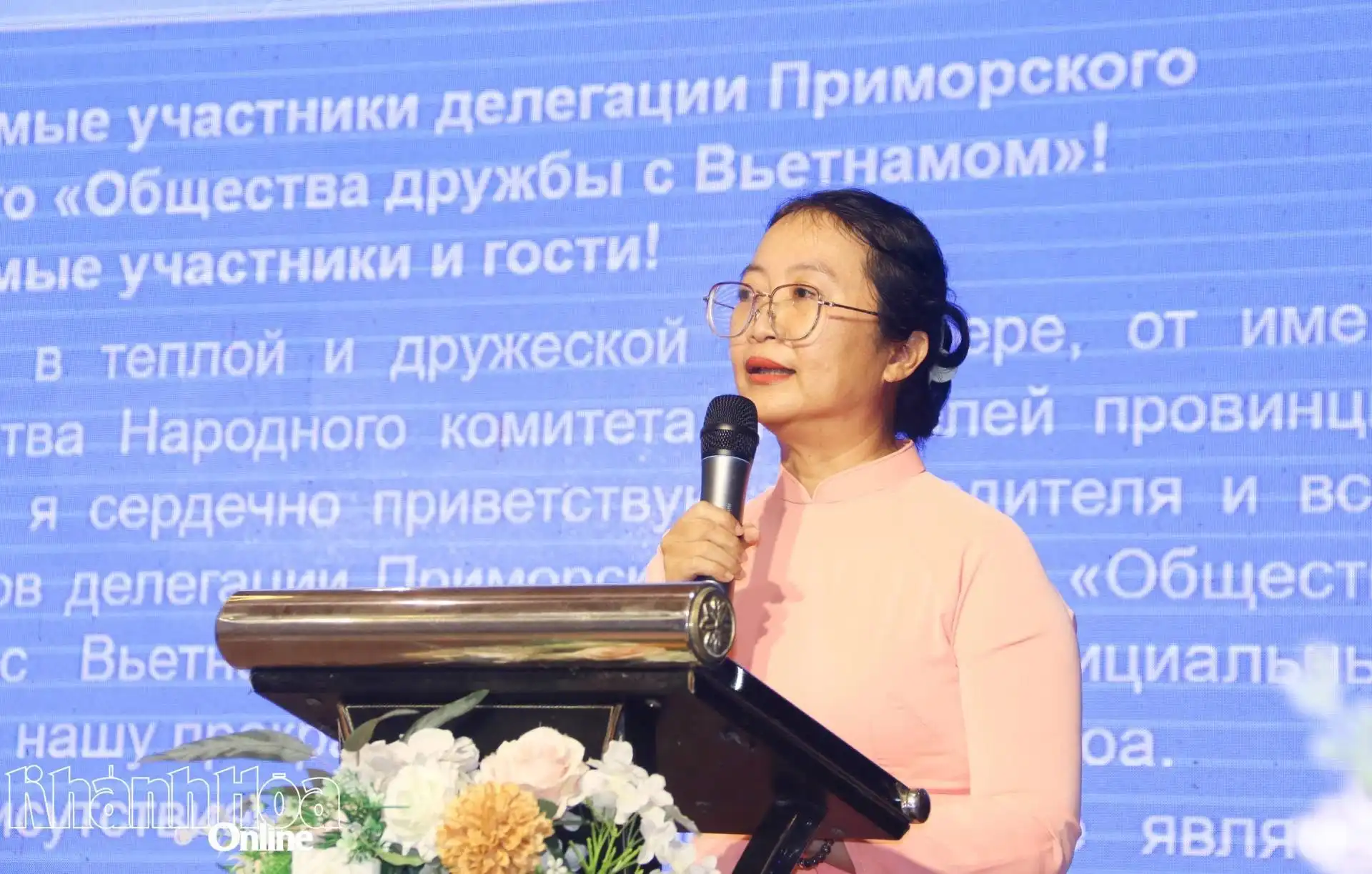 khanh hoa va primorye tang cuong giao luu van hoa va giao duc 1