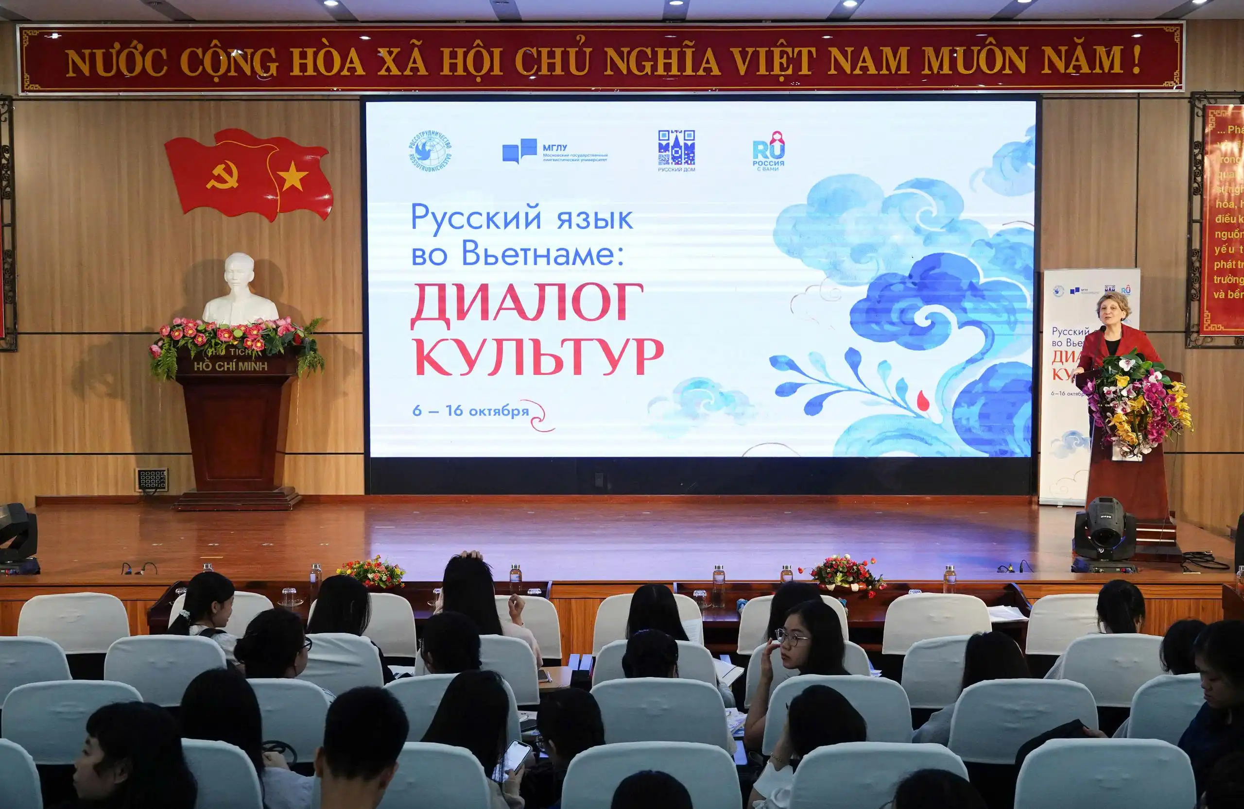 Trường Đại học Ngoại ngữ Đà Nẵng mở rộng đào tạo ngôn ngữ Nga 3 truong dai hoc ngoai ngu da nang mo rong dao tao ngon ngu nga 2