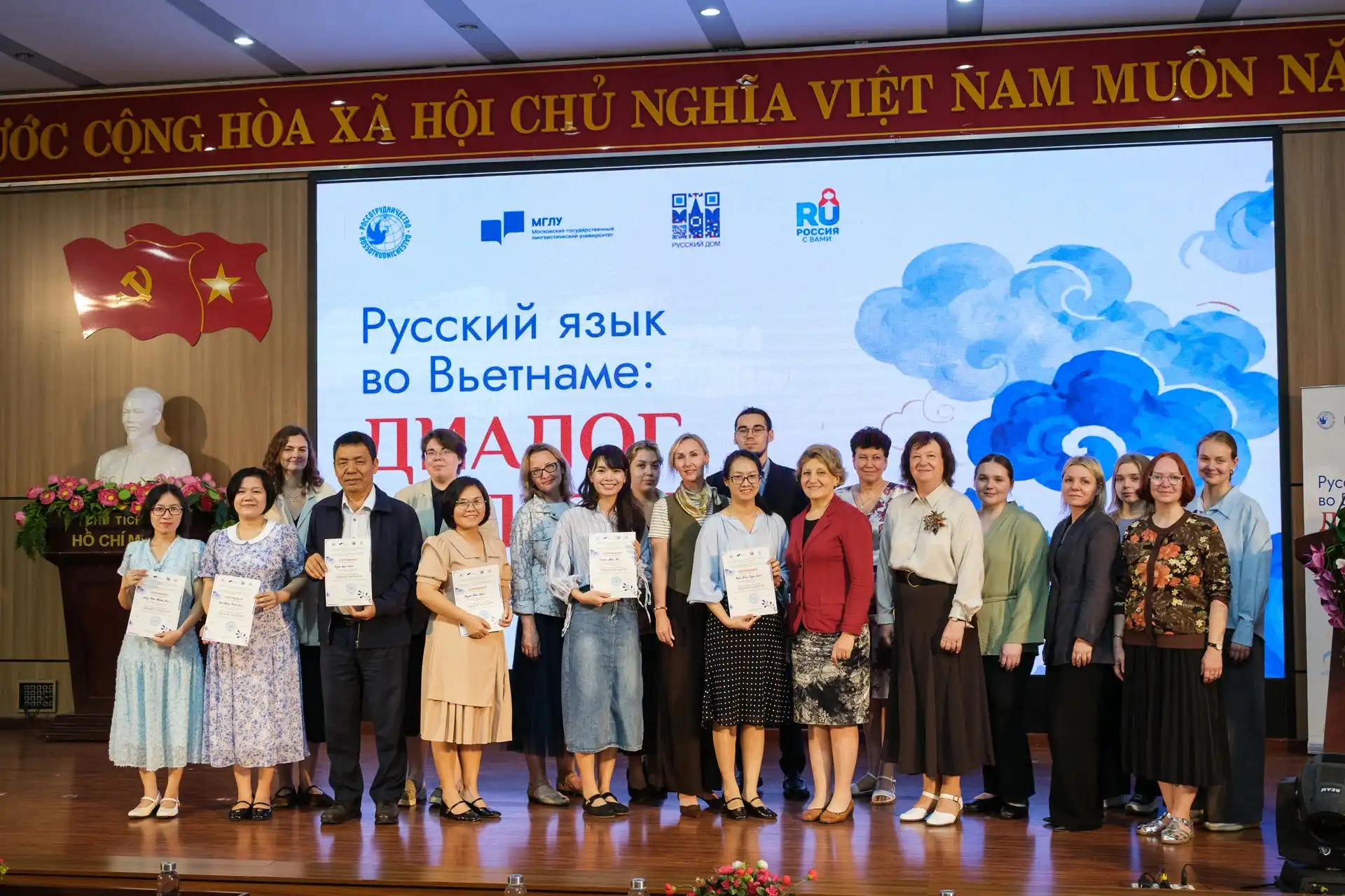 Trường Đại học Ngoại ngữ Đà Nẵng mở rộng đào tạo ngôn ngữ Nga 4 truong dai hoc ngoai ngu da nang mo rong dao tao ngon ngu nga 3